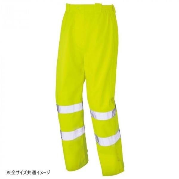 レインパンツ 3L ハイパーイエロー 高視認性 反射テープ 撥水 作業服