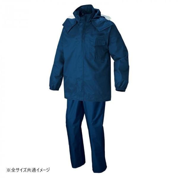 レインスーツ ネイビー 4L 上下セット 防水 透湿 ワークウェア 作業用 雨具