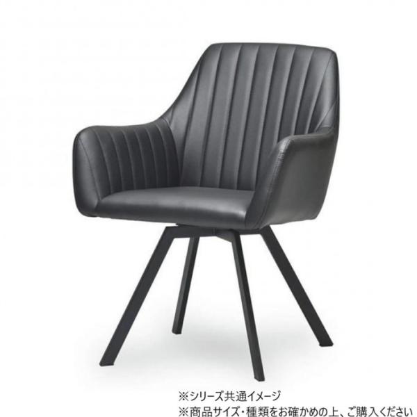 B.Bファニシング モダンクラブ回転チェアー ブラック ONDC-0080BLK