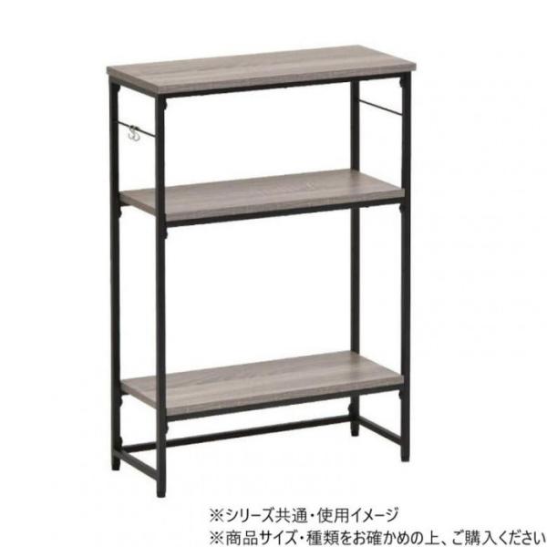 コンソールテーブル スリム 奥行21cm 2段 フック付 スチールラック グレー