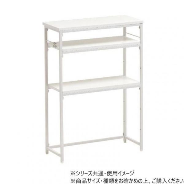 コンソールテーブル ホワイト 幅50cm スリム ラック 収納ラック 玄関