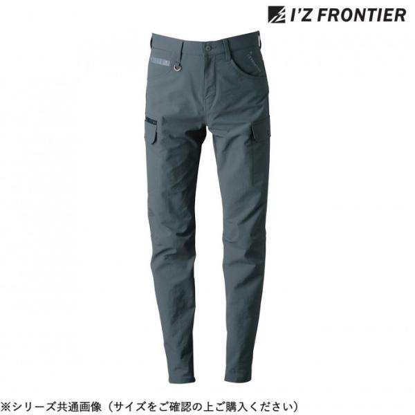 カーゴパンツ スチールグレー 76cm ストレッチ素材 3Dデザイン