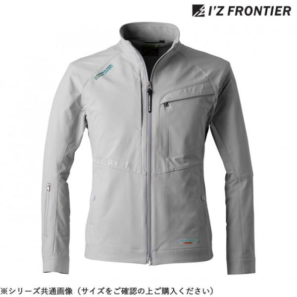 ワークジャケット ストレッチ素材 シルバーグレー Lサイズ オールシーズン