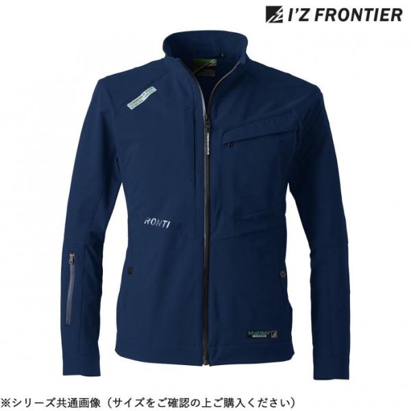 ストレッチジャケット ネイビー LLサイズ オールシーズン対応 ワークウェア