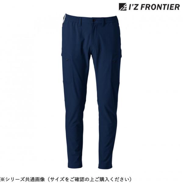 カーゴパンツ ストレッチ ワークパンツ ネイビー Mサイズ ネイビー