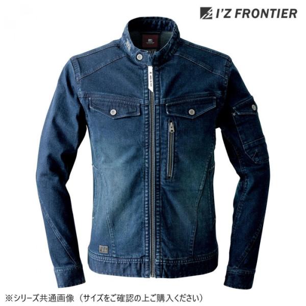 作業服 ストレッチジャケット 3Dカッティング デニム インディゴブルー L