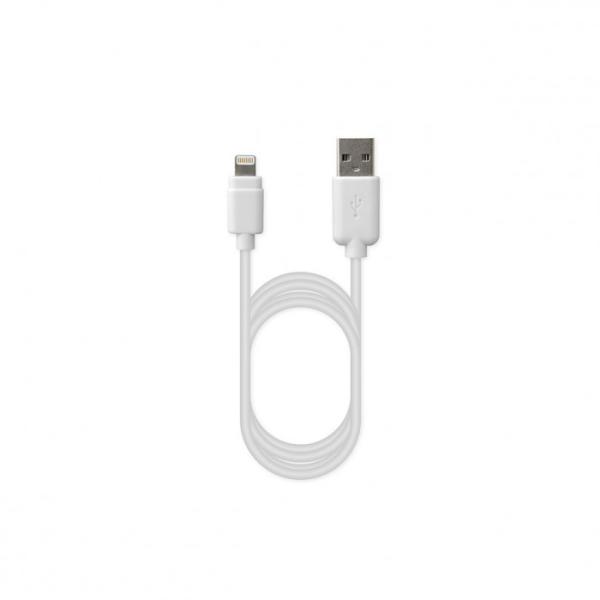USBケーブル 1.2m Lightning ホワイト 充電 同期 iPhone対応
