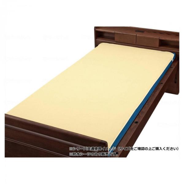 防水シーツ ベッドパッド型 クリーム 95×195cm 綿素材 四隅ゴム付き 介護