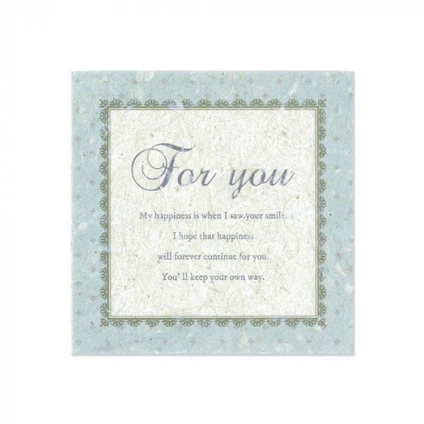 カザロ ソラペーパーメッセージカード 80角 FOR YOU ブルー 36P101P0202