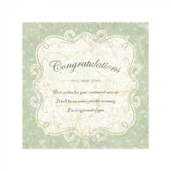 カザロ ソラペーパーメッセージカード 80角 CONGRA グリーン 36P101P0207