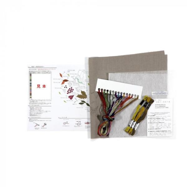 刺しゅうキット マカベアリス 秋のひかり 風景柄 中級から上級者向け 日本製