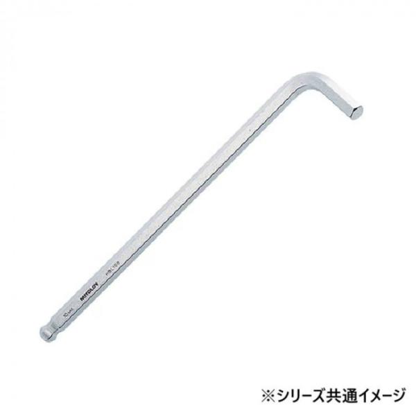 ミトロイ(MITOLOY) L型ホローレンチ ボールポイント ロング 8mm HBL80