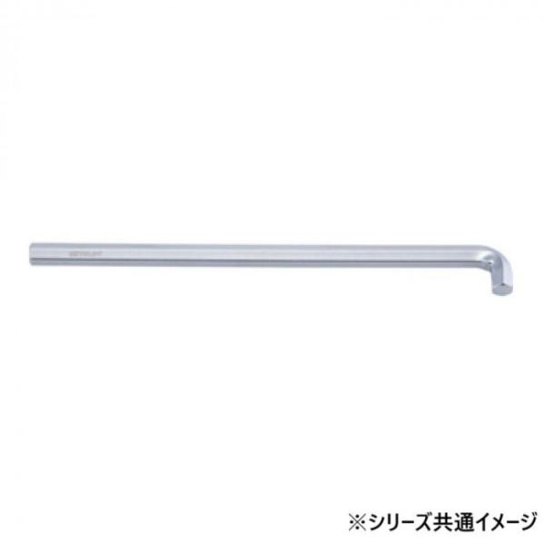 ミトロイ(MITOLOY) L型ホローレンチ スタビーロング 8mm HL80S