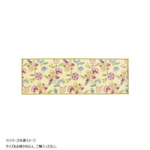キッチンマット 50×270cm 花柄 滑り止め...の商品画像