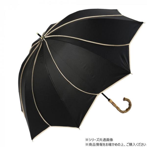 KIZAWA バンブー深張 花びらショート日傘 ブラック×ベージュ M50HB-081API-bla...