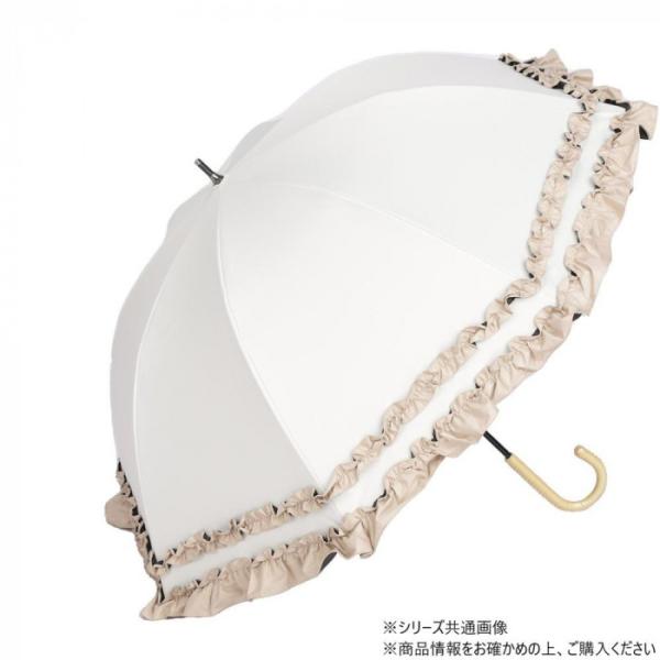 KIZAWA ラタン深張 ダブルフリルショート日傘 オフ×ベージュ M50SQ-081API-off...