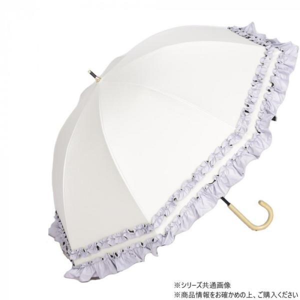 KIZAWA ラタン深張 ダブルフリルショート日傘 オフ×パープル M50SQ-081API-off...