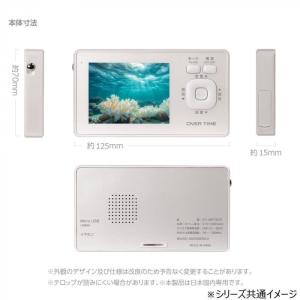 防水テレビ ワンセグ 3.2インチ IPX6 ...の詳細画像4