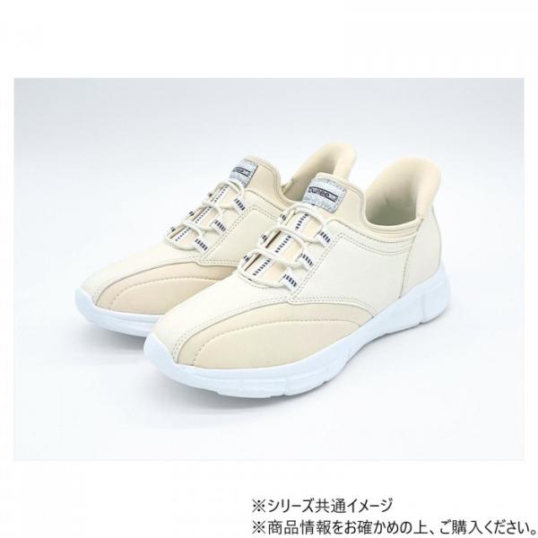 タウンシューズ 24.5cm アイボリー 4E ハンズフリー 足指サポート対応