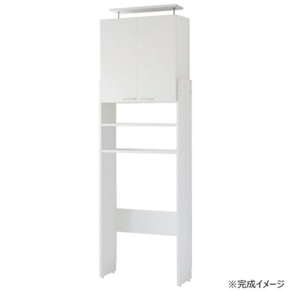 日本製組立家具 つっぱり洗濯機ラック80型