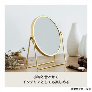 卓上ミラー 3倍鏡付き 両面仕様 丸型 ゴール...の詳細画像3