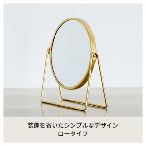 卓上ミラー 3倍鏡付き 両面仕様 丸型 ゴール...の詳細画像4
