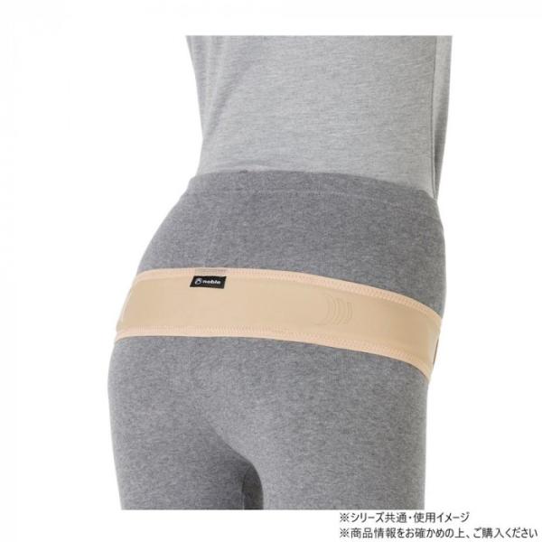 骨盤ベルト M-Lサイズ ベージュ 皮膚感覚ugoko 通気性 ムレにくい 日本製