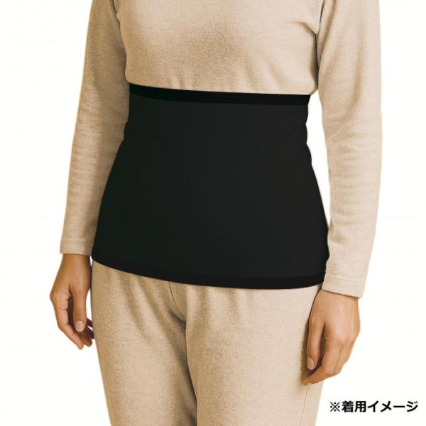 温活腹巻き ブラック ウエスト60?80cm ぽかぽか 防寒 保温 性別不問