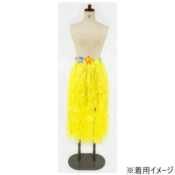 ハワイアンスカート 80cm イエロー フリーサイズ ウエストゴム フラダンス