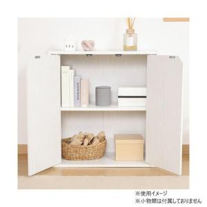 収納ボックス 扉付き オーク ホワイト 連結可...の詳細画像4