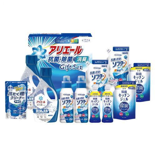 シキシマ アリエール抗菌除菌ギフト GPS-80H  2720-062