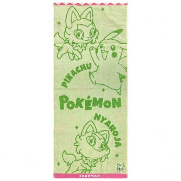 フェイスタオル ポケモン 80×34cm 綿100% スチームシャーリング 吸水