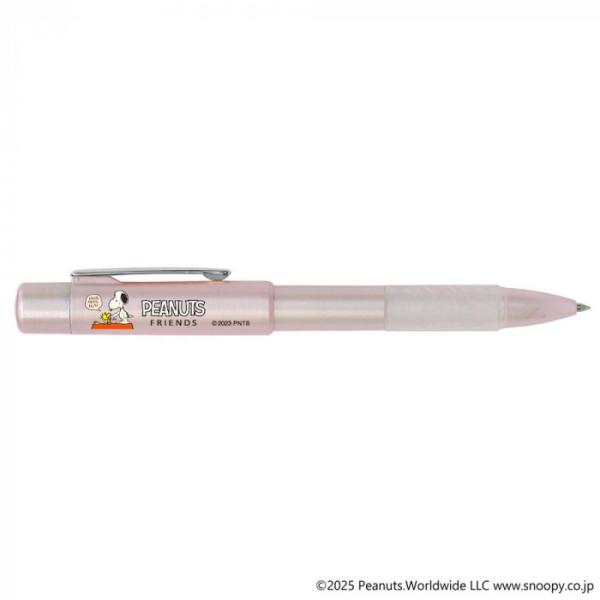 ボールペン ネーム印付き 4機能 スタンペン シャープペン キャラクター印鑑 ピンク