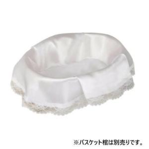 ペット供養 バスケットカバーセット ミニミニ 10入 枕 顔掛 リボン付