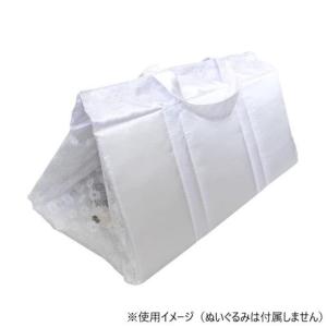 エンディングバッグ 中 10個セット ペット供養 火葬用 遺体安置 葬儀