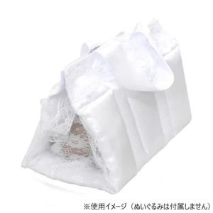 ペット用火葬バッグ ミニ 10個入 お別れ用 遺体安置 供養用品 レース