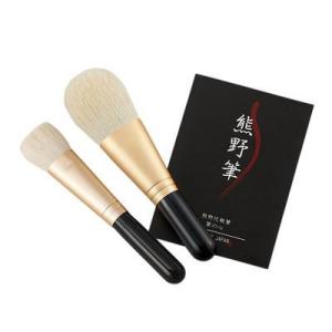 熊野化粧筆セット 筆の心 KFi-80LF