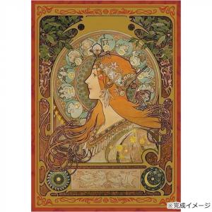 アップルワン ジグソーパズル 名画シャイニープ...の詳細画像1