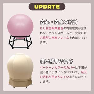 JTC(ジェー・ティー・シー) ねんねチェア2...の詳細画像3