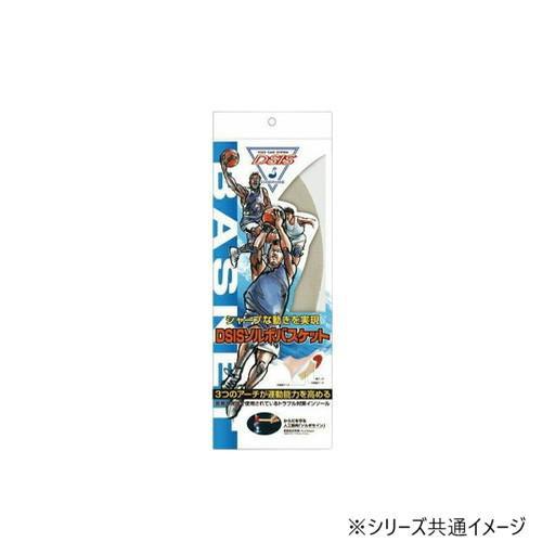 シューズインソール バスケットボール専用 DSIS ソルボバスケット グレー Mサイズ