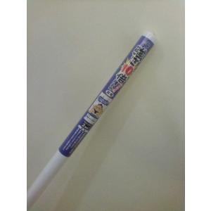 障子紙 10倍強い 94cm×3.6m 雲竜 強化 破れにくい ペット 安心