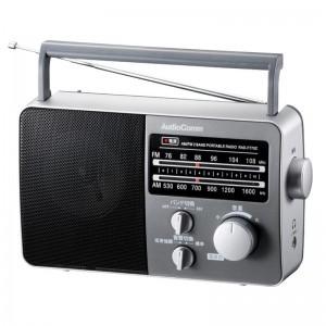 OHM ポータブル ラジオ 小型 携帯 ACアダプター AM FMポータブルラジオ グレー