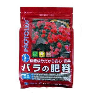 バラの肥料　薔薇の肥料　バラ 肥料　バラ肥料　有機肥料 種類　21kg｜pocketcompany