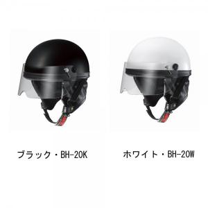 原付 スクーター ヘルメット おしゃれ 原付ヘルメット 原付バイク