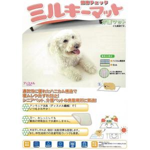 犬用 介護用マット ペット 介護マット 犬用介護マット 90 180 Www Janasamachar Com