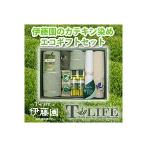 T Life ティーライフ ギフトセット TF 130｜pocketcompany