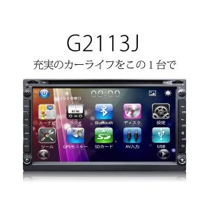カーナビ 2din GPS カーナビ本体 カーオーディオ D...