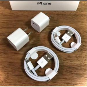 充電器 2m 2本セット iPhone13 充電ケーブル 充電 ケーブル  コード ロング iPhone12 Pro Max mini iPhone11 SE2 XR XS iPad iPhone8 急速充電 断線防止