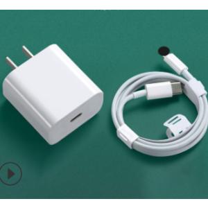 iPhone 充電器 純正 アダプターセットの商品一覧 通販 - Yahoo 