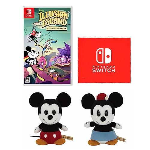 ディズニー イリュージョンアイランド 〜ミッキー＆フレンズの不思議な冒険〜 -Switch＋レトロン...